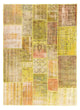 Vintage Carpet 280x204cm - Vintage Carpet