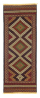 Afghansk kilim Teppe 85x222cm
