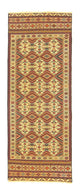 Afghansk kilim Teppe 184x72cm