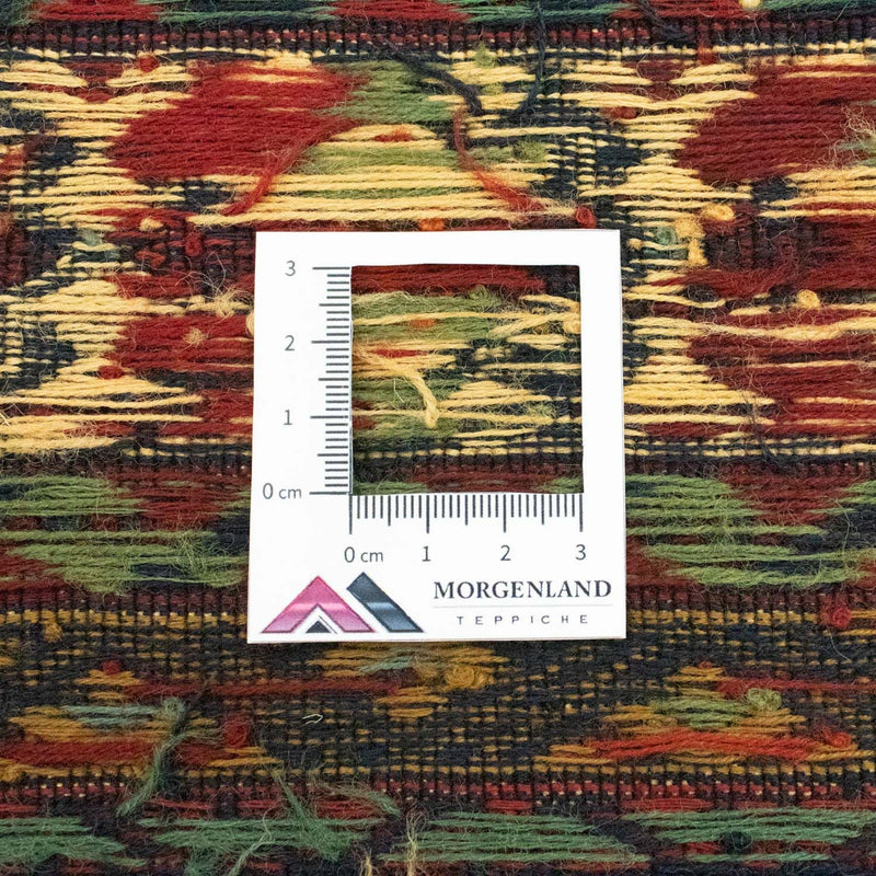Afghansk kilim Teppe 184x72cm