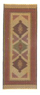 Afghansk kilim Teppe 201x82cm