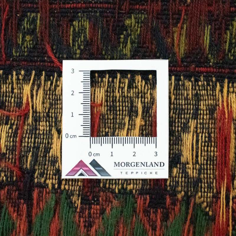 Afghansk kilim Teppe 201x82cm