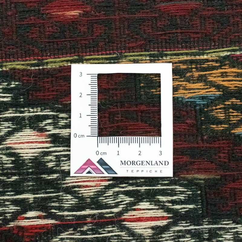 Afghansk kilim Teppe 190x75cm