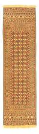 Afghansk kilim Teppe 291x82cm