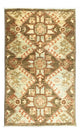 Ziegler Teppe 98x60cm - Orientalsk teppe