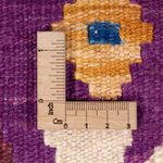 Kilim Maimana Teppe 256x178cm - Ullteppe