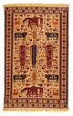 Afghansk kilim Teppe 124x194cm