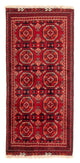 Afghansk teppe 106x49cm - Orientalsk teppe