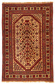 Afghansk kilim Teppe 268x195cm