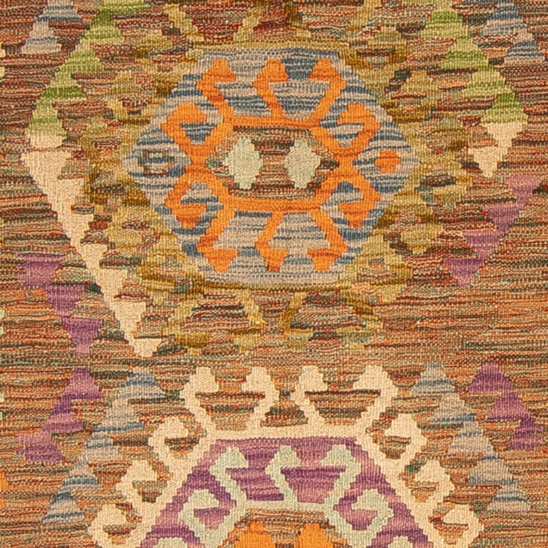 Kilim Maimana Teppe 98x155cm - Ullteppe