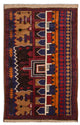 Balutsj-teppe 130x83cm - Orientalsk teppe