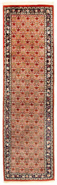 Orientalsk teppe 263x76cm