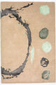 Designer teppe 179x121cm - Designerteppich