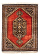 Qom silke Teppe 77x56cm - Persisk teppe