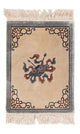 Kina-teppe 46x62cm - Orientalsk teppe