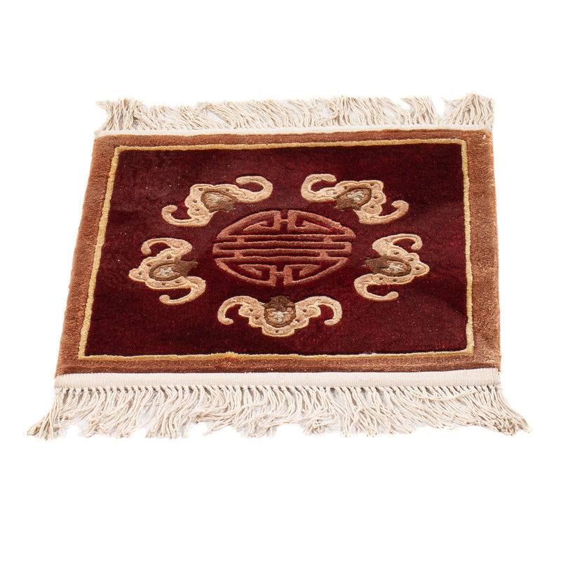 Kina-teppe 31x31cm - Orientalsk teppe