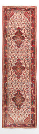 Persisk teppe 277x81cm