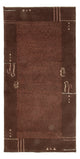 Nepal teppe 70x140cm - Ullteppe