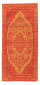 Vintage Carpet 110x70cm - Vintage Carpet
