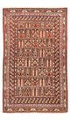 Balutsj-teppe 143x92cm - Orientalsk teppe