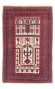 Balutsj-teppe 150x95cm - Orientalsk teppe