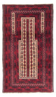 Balutsj-teppe 93x154cm - Orientalsk teppe