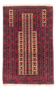 Balutsj-teppe 130x83cm - Orientalsk teppe