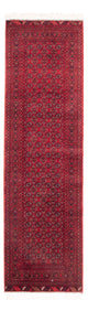Bukhara Teppe 290x80cm - Orientalsk teppe