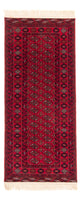 Afghansk teppe 190x82cm - Orientalsk teppe