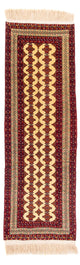 Løper Turkaman teppe - 305 x 85 cm - beige