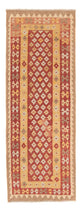 Kilim Maimana Teppe 197x71cm - Ullteppe