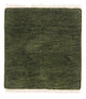 Indo Gabbeh Teppe 51x54cm - Ullteppe