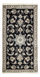 Nain Teppe 130x70cm - Orientalsk teppe