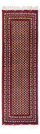 Afghansk teppe 287x88cm - Orientalsk teppe
