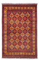 Afghansk teppe 296x197cm - Orientalsk teppe