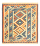Kilim Fars Teppe 103x103cm