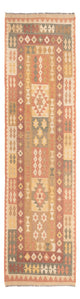 Kilim Maimana Teppe 315x95cm - Ullteppe