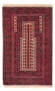 Balutsj-teppe 250x250cm - Orientalsk teppe