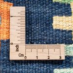 Kilim Maimana Teppe 165x100cm - Ullteppe