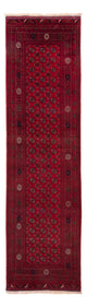 Bukhara Teppe 78x296cm - Orientalsk teppe