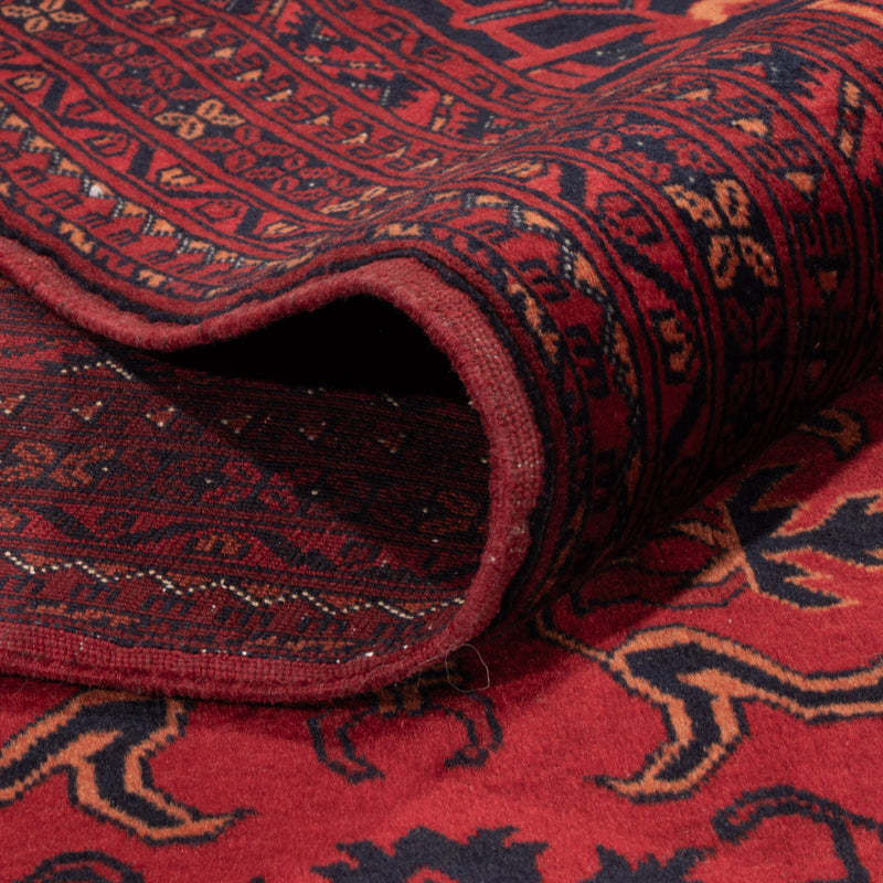 Afghansk teppe 256x350cm - Orientalsk teppe
