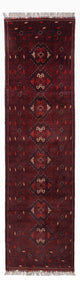 Afghansk teppe 295x79cm - Orientalsk teppe