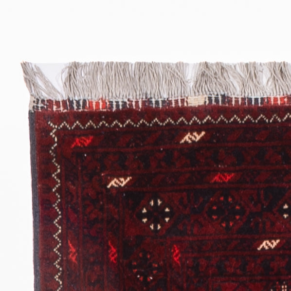 Afghansk teppe 295x79cm - Orientalsk teppe