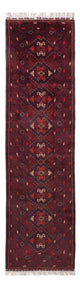 Afghansk teppe 300x79cm - Orientalsk teppe