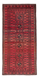 Balutsj-teppe 200x100cm - Persisk teppe