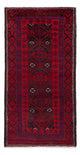 Balutsj-teppe 205x100cm - Persisk teppe