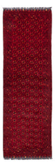 Afghansk teppe 277x89cm - Orientalsk teppe