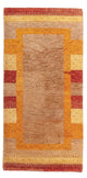 Indo Gabbeh Teppe 120x60cm - Ullteppe