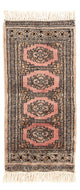 Pakistan teppe 62x30cm - Orientalsk teppe