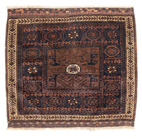 Afghansk teppe square  - 80 x 80 cm - brun – product image